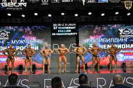 Чемпионат России по бодибилдингу - 2025