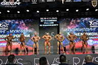 Чемпионат России по бодибилдингу - 2025