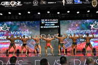 Чемпионат России по бодибилдингу - 2025