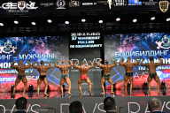 Чемпионат России по бодибилдингу - 2025