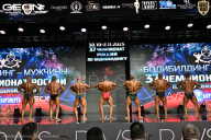 Чемпионат России по бодибилдингу - 2025