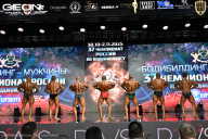 Чемпионат России по бодибилдингу - 2025