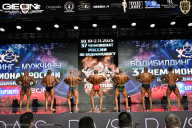 Чемпионат России по бодибилдингу - 2025