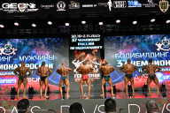 Чемпионат России по бодибилдингу - 2025