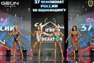 Чемпионат России по бодибилдингу - 2025