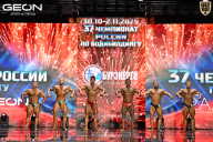Чемпионат России по бодибилдингу - 2025