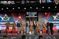 Чемпионат России по бодибилдингу - 2025