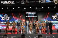 Чемпионат России по бодибилдингу - 2025