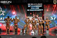 Чемпионат России по бодибилдингу - 2025