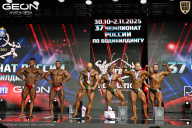 Чемпионат России по бодибилдингу - 2025