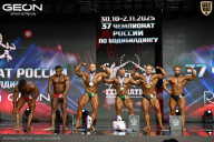 Чемпионат России по бодибилдингу - 2025