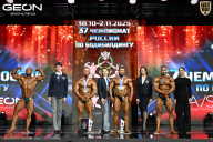 Чемпионат России по бодибилдингу - 2025