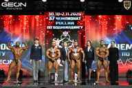 Чемпионат России по бодибилдингу - 2025