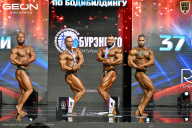 Чемпионат России по бодибилдингу - 2025