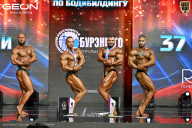 Чемпионат России по бодибилдингу - 2025