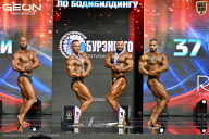 Чемпионат России по бодибилдингу - 2025