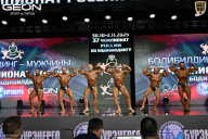 Чемпионат России по бодибилдингу - 2025