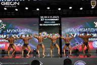 Чемпионат России по бодибилдингу - 2025