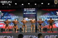 Чемпионат России по бодибилдингу - 2025