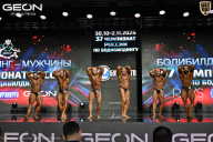 Чемпионат России по бодибилдингу - 2025