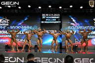 Чемпионат России по бодибилдингу - 2025