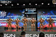 Чемпионат России по бодибилдингу - 2025