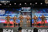 Чемпионат России по бодибилдингу - 2025