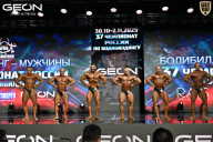 Чемпионат России по бодибилдингу - 2025