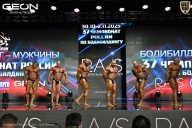 Чемпионат России по бодибилдингу - 2025