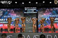 Чемпионат России по бодибилдингу - 2025