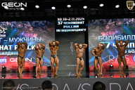 Чемпионат России по бодибилдингу - 2025