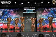 Чемпионат России по бодибилдингу - 2025