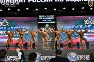 Чемпионат России по бодибилдингу - 2025