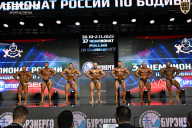 Чемпионат России по бодибилдингу - 2025