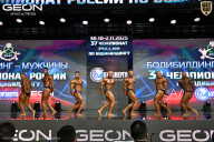 Чемпионат России по бодибилдингу - 2025