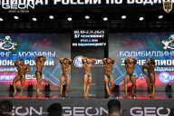 Чемпионат России по бодибилдингу - 2025