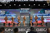 Чемпионат России по бодибилдингу - 2025