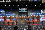 Чемпионат России по бодибилдингу - 2025