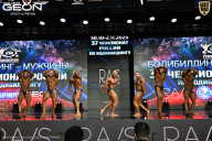 Чемпионат России по бодибилдингу - 2025