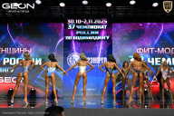 Чемпионат России по бодибилдингу - 2025