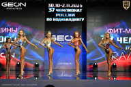 Чемпионат России по бодибилдингу - 2025