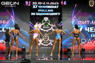 Чемпионат России по бодибилдингу - 2025