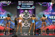 Чемпионат России по бодибилдингу - 2025