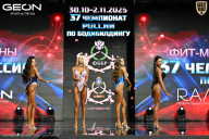 Чемпионат России по бодибилдингу - 2025