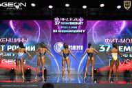 Чемпионат России по бодибилдингу - 2025