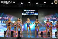 Чемпионат России по бодибилдингу - 2025