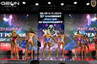 Чемпионат России по бодибилдингу - 2025