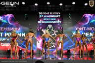 Чемпионат России по бодибилдингу - 2025