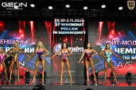 Чемпионат России по бодибилдингу - 2025