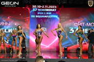 Чемпионат России по бодибилдингу - 2025